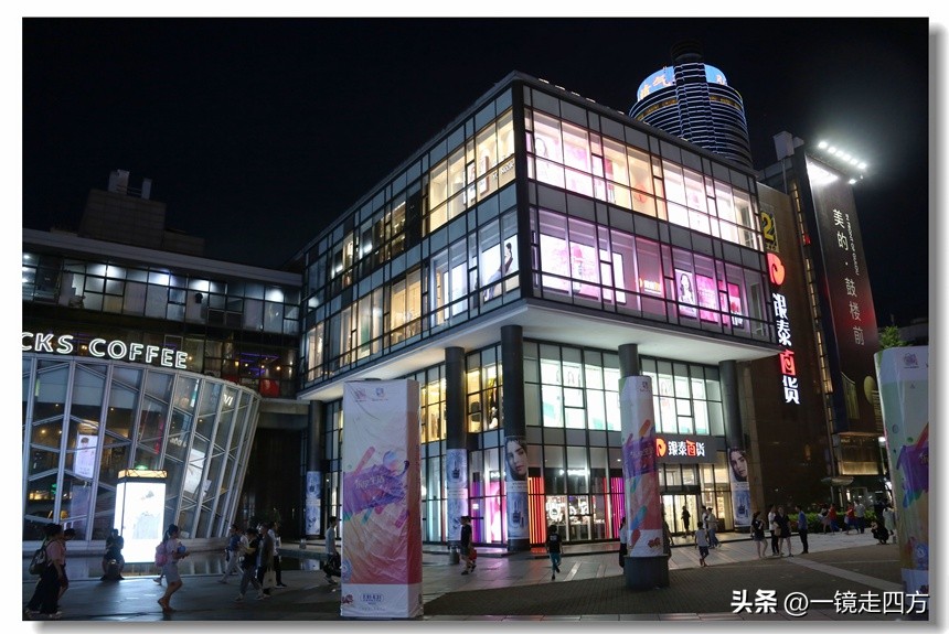 宁波大型购物广场,宁波天一购物广场