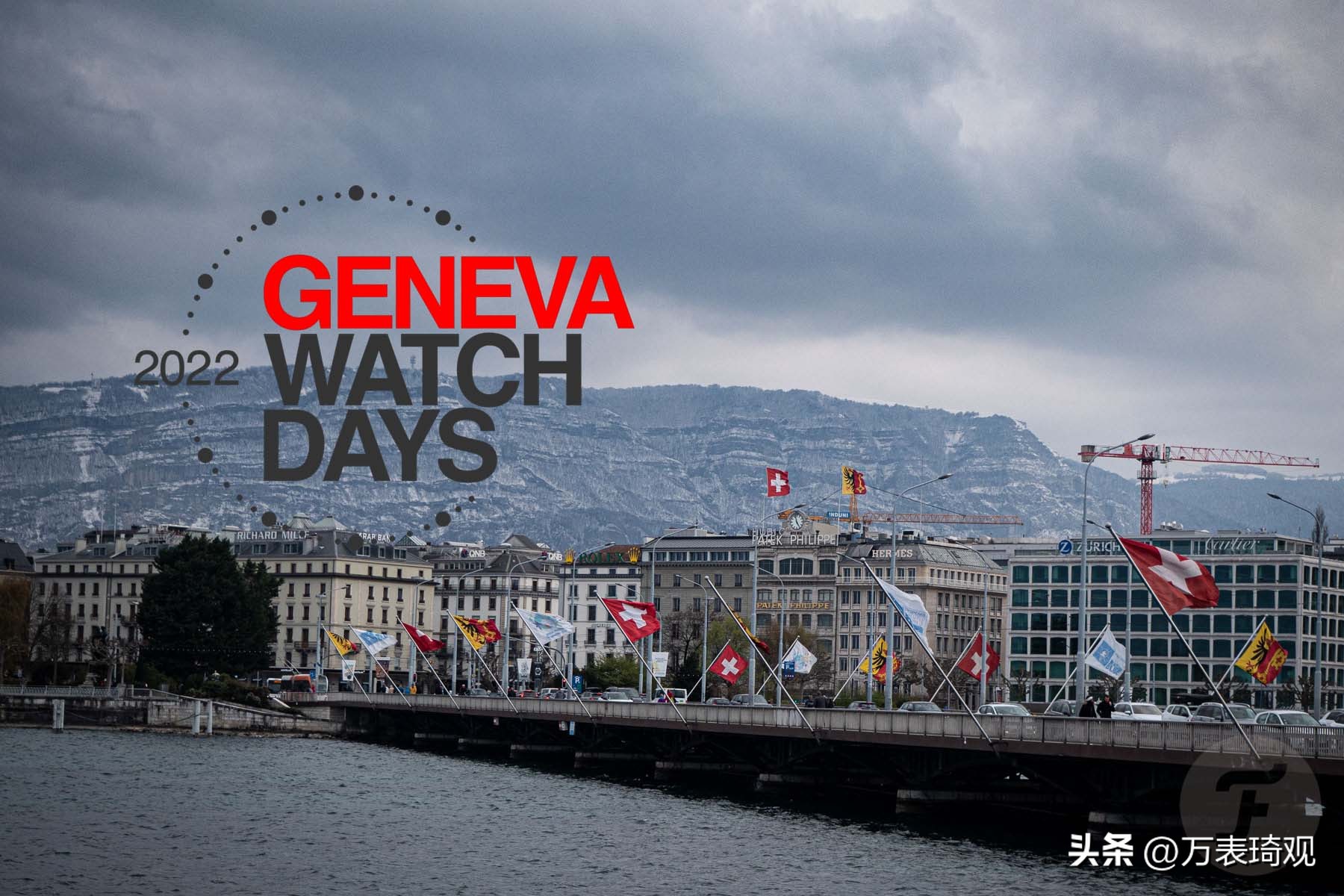 日内瓦高级钟表展,日内瓦新款腕表