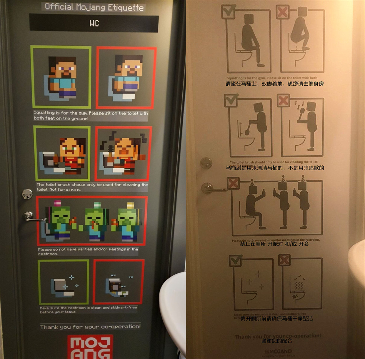 Minecraft年度逸闻：文言华夏版mc！Mojang员工披风惨遭破解