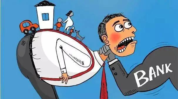 潇然‖*款贷**买房，负债率太高怎么办？（另附银行拒贷原因）