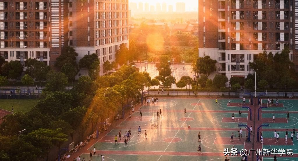 广州新华学院在全国本科院校排名,广州新华学院是什么类学校