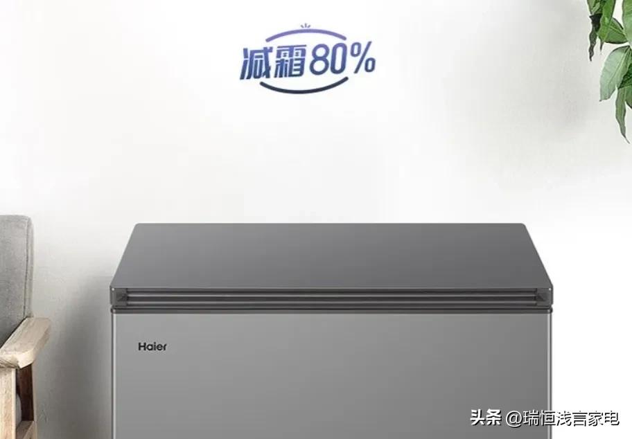 选购冷柜怎么选购好一点,现在家用冷柜怎么选购