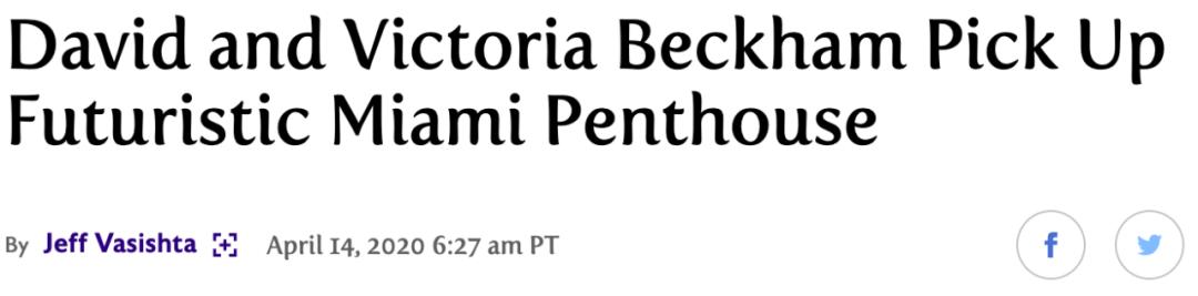 美国巨富千金VS英国名人公子，顶豪家族的婚礼到底有多震撼？