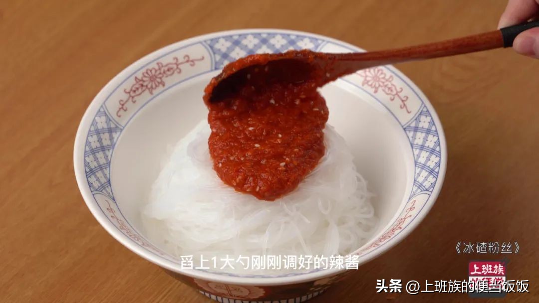 粉丝的六种经典做法越吃越上瘾,粉丝除了凉拌还有什么神仙吃法