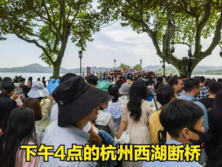 这是平民旅游的胜利：5*级A**景区干不过一个菜市场