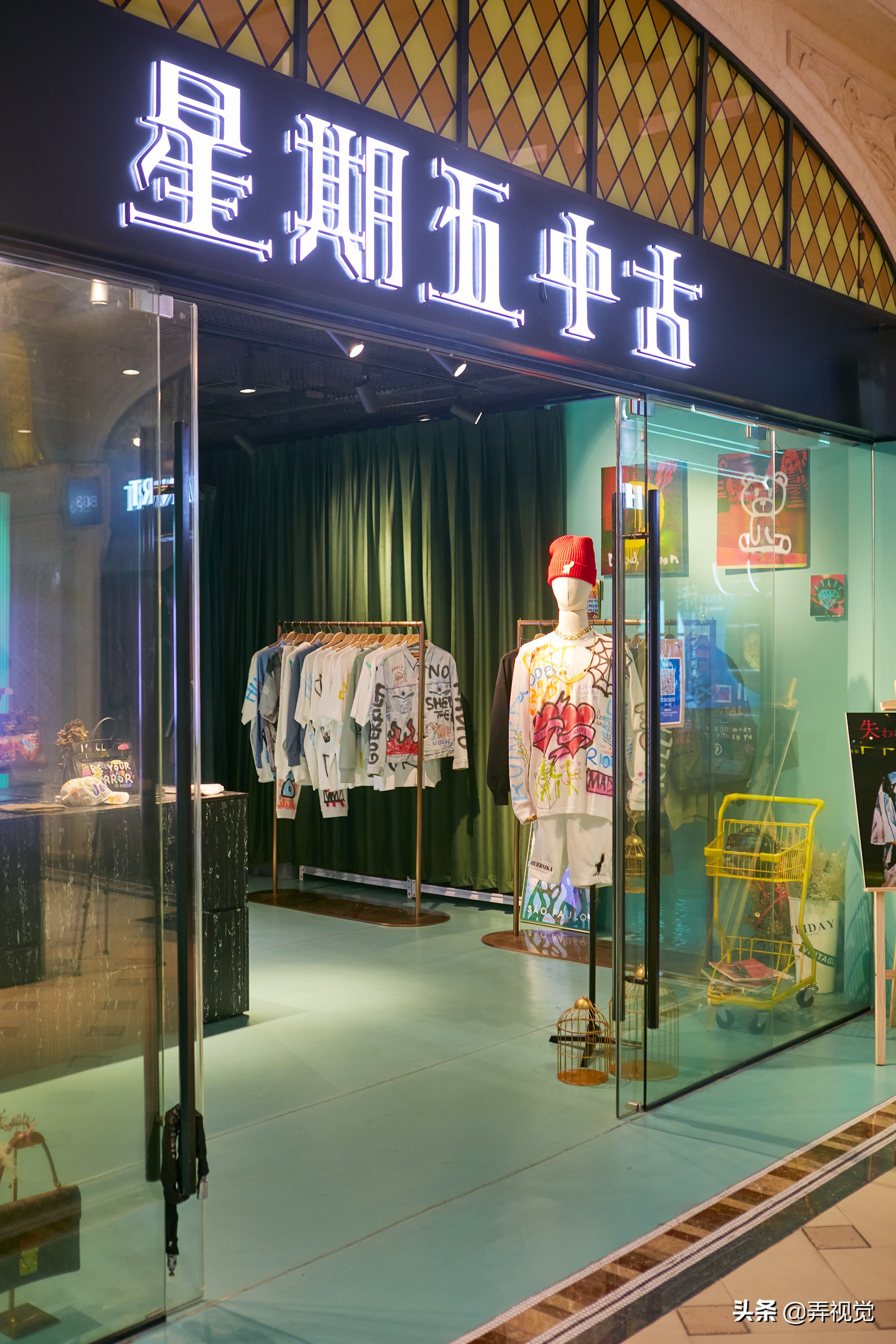 鏃ョ郴娓灏忎紬娼墝,灏忎紬鏃ョ郴娼墝