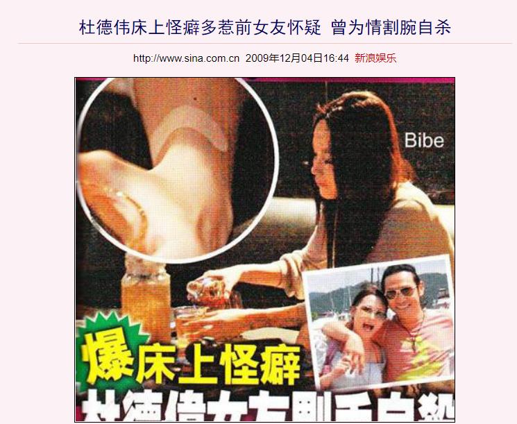 吴君如被渣男抛弃,吴君如曾因扮丑遭男友嫌弃