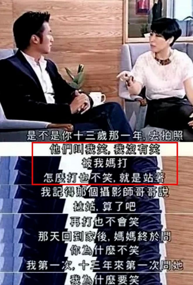 谢霆锋与王菲同框现身被网友偶遇,谢霆锋和王菲分开近日消息