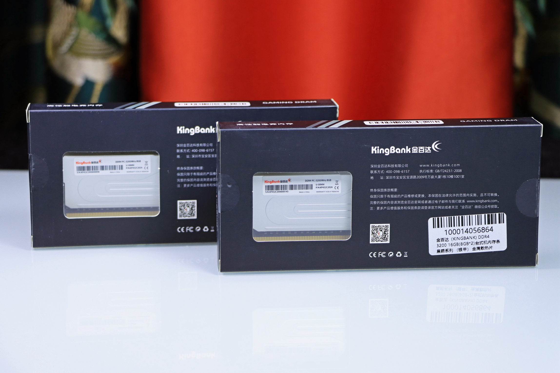 免费提高手机性能,免费提升计算能力