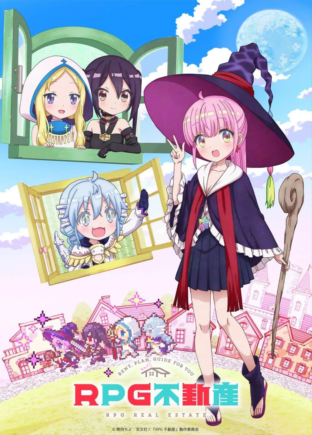 霸权新番推荐完整版,4月最硬核新番