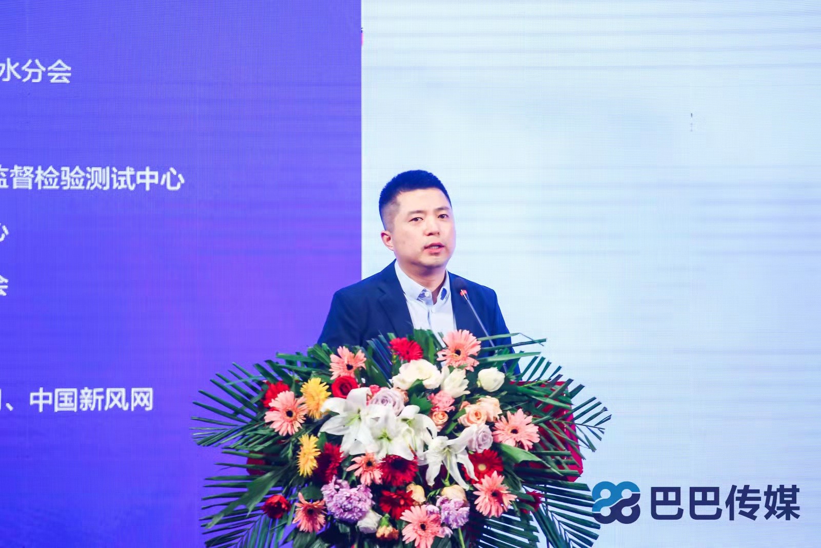 2021壁挂炉产业峰会,艾瑞科壁挂炉行业快速发展