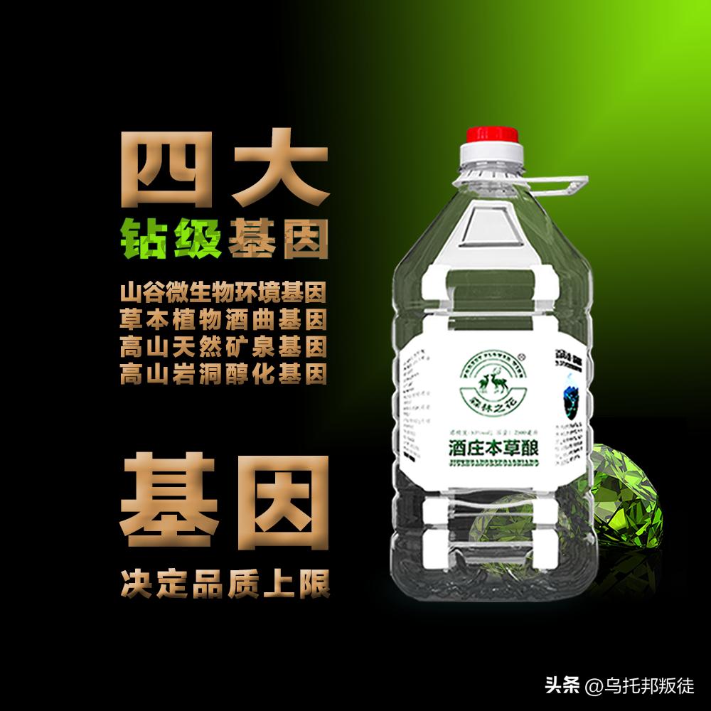 2023年中国白酒迎来春天,中国白酒行业未来十年的前景