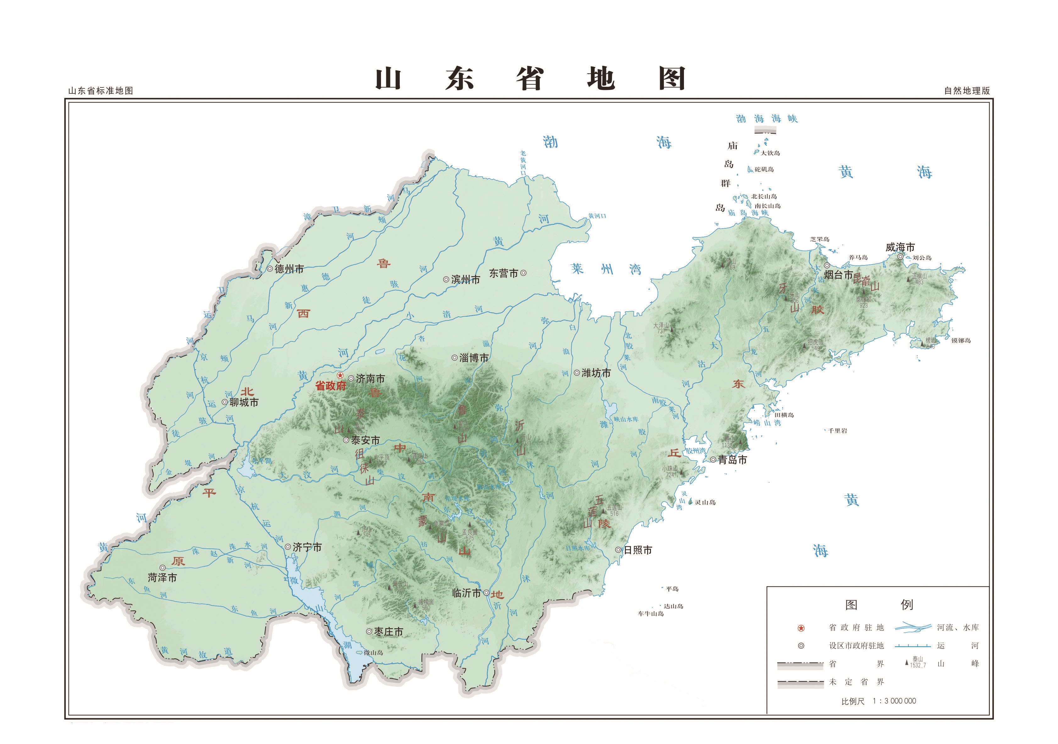 波罗的海三国历史上是独立国家吗,一战后波罗的海三国的独立