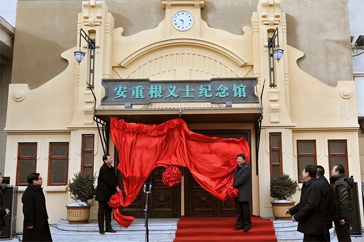 杀日本前首相的人被判了几年,杀日本首相判什么罪