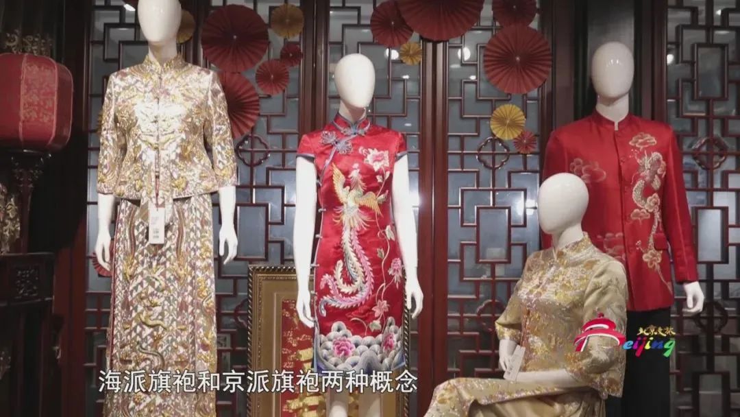 非遗传承瑞蚨祥,中华老字号瑞蚨祥纪录片