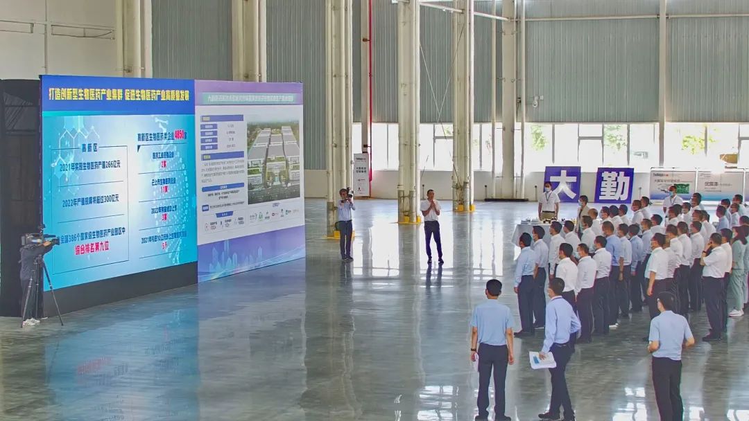 陕西省重点项目观摩活动走进宝鸡,大勤草堂基地