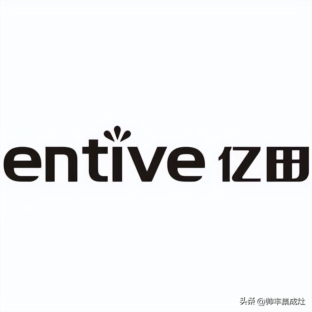 2023年十大品牌集成灶排名,2023年最新十大品牌集成灶