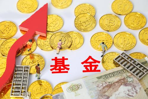 手里的基金一直跌不卖会怎样,基金一直跌国家不出手吗