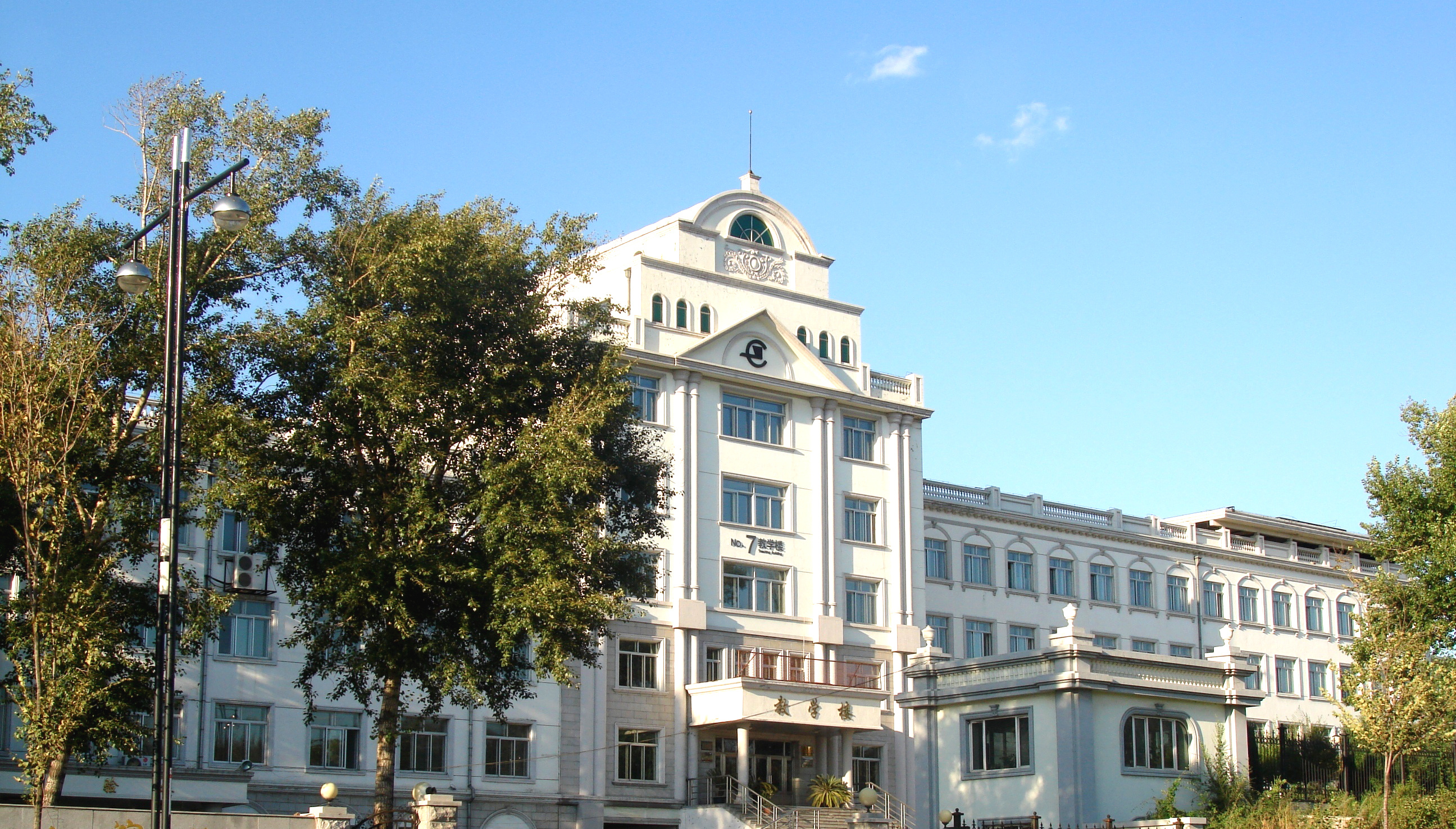 盘点院校前身中央民族大学,盘点院校前身哈尔滨工业大学