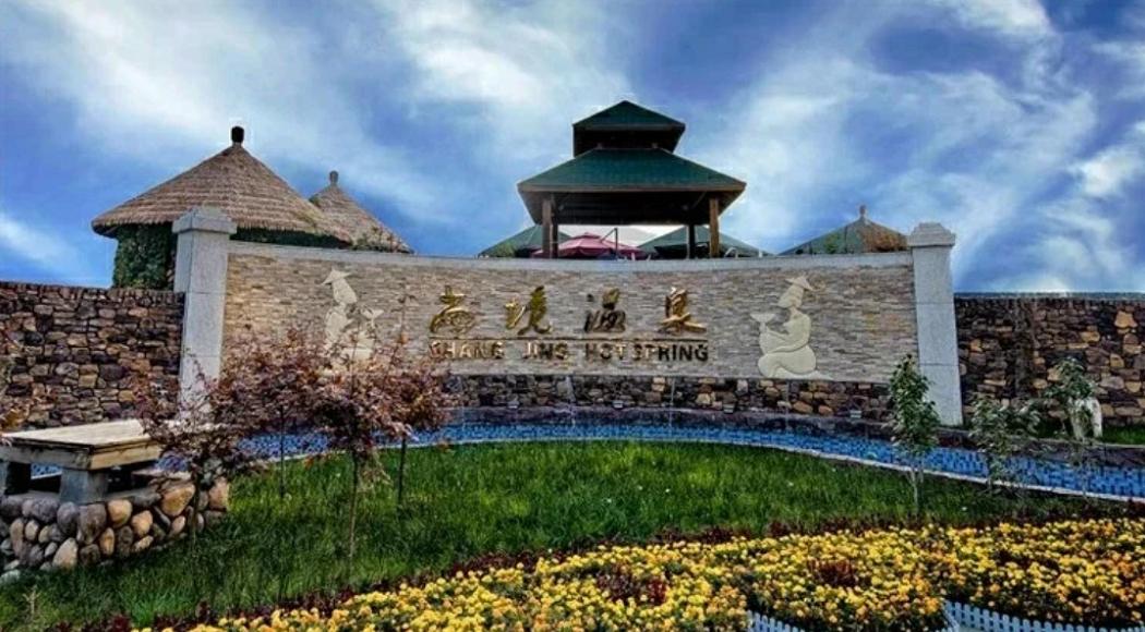 陕西温泉旅游景点推荐,陕西的华清池温泉度假村