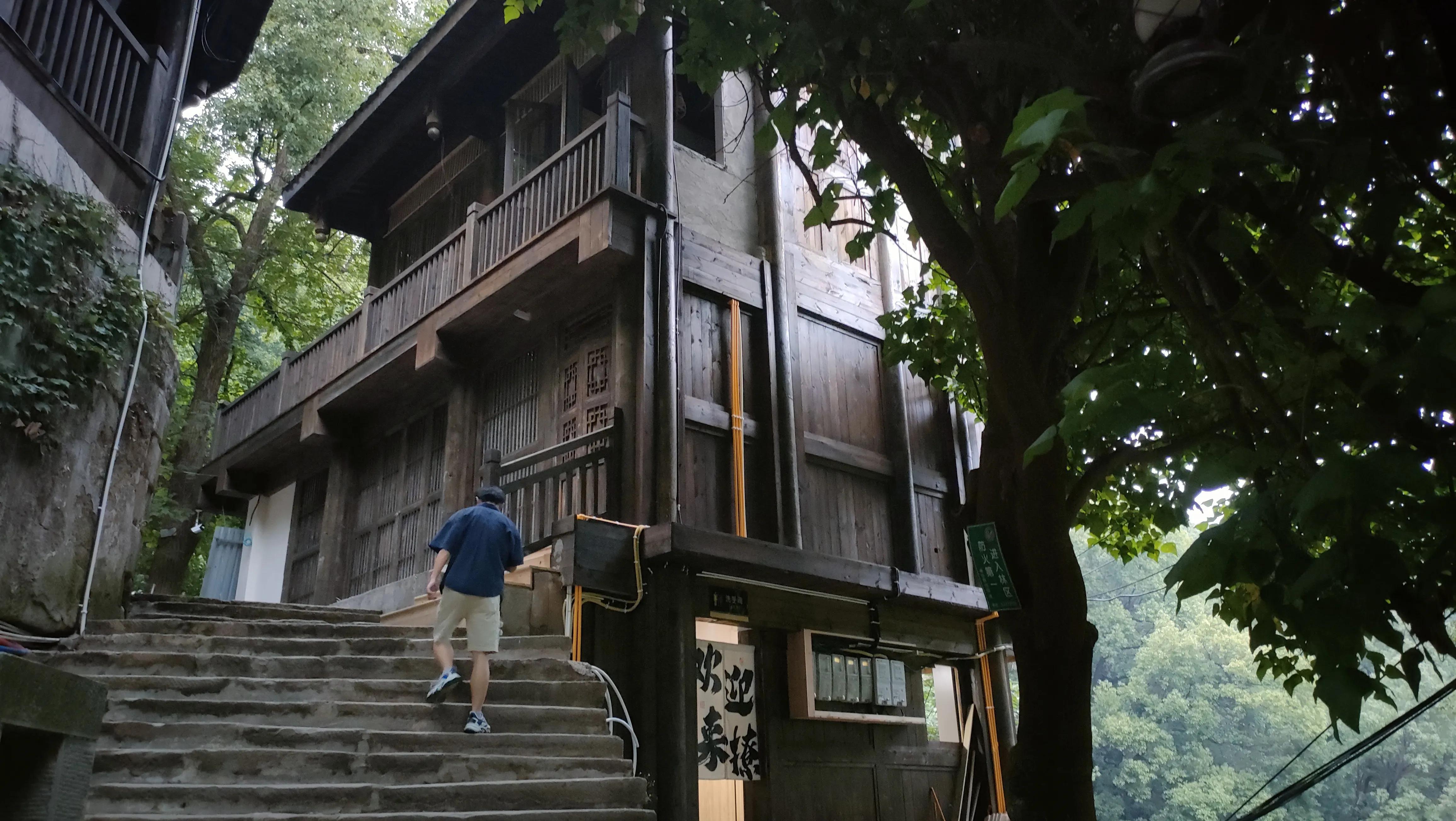 滇黔之行,川渝黔之行