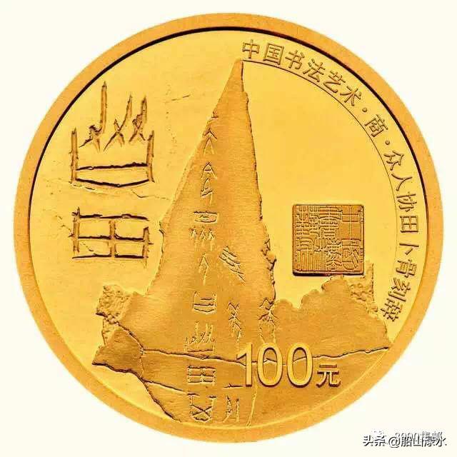 中国古代雕塑文稿,文化典故雕塑