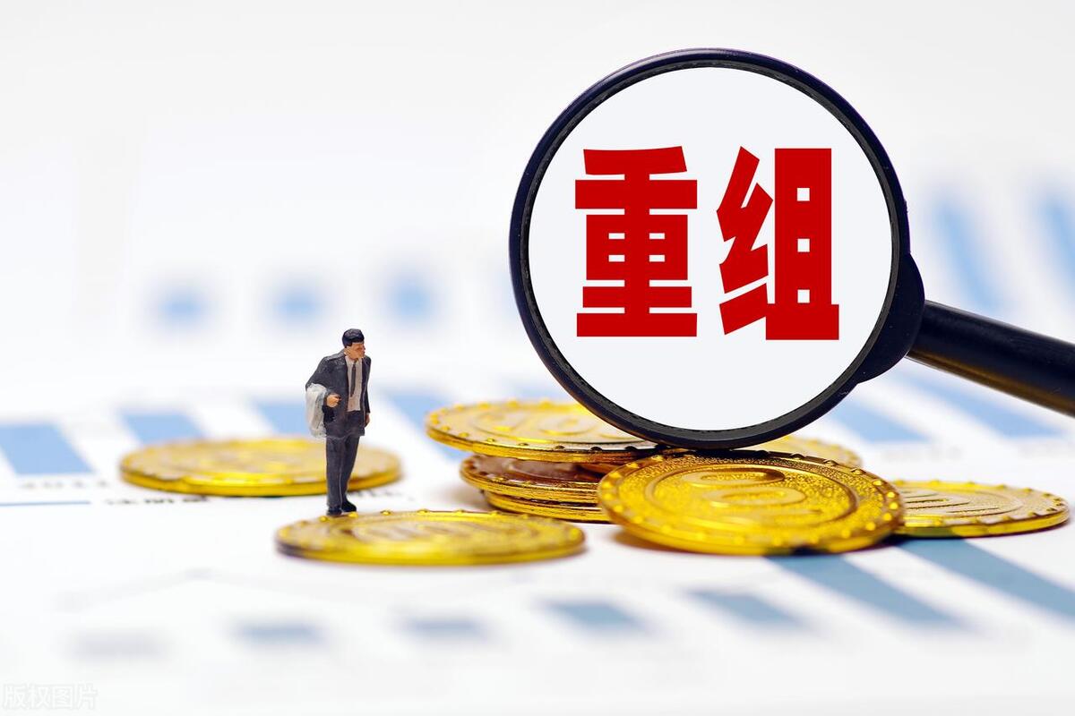 期货交易软件龙头第三次登陆A股失败