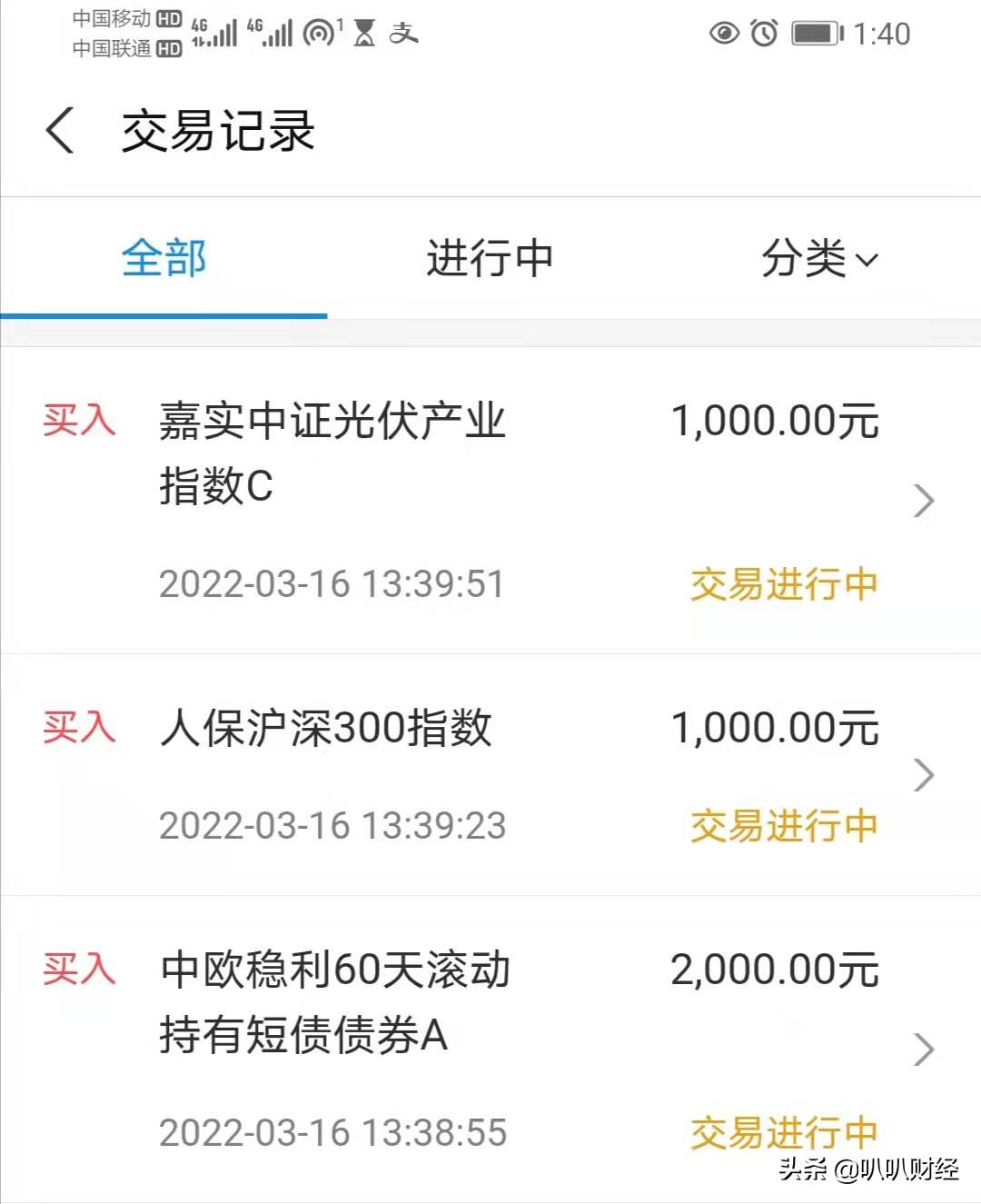 报复性反弹新一轮行情,报复性反弹止跌