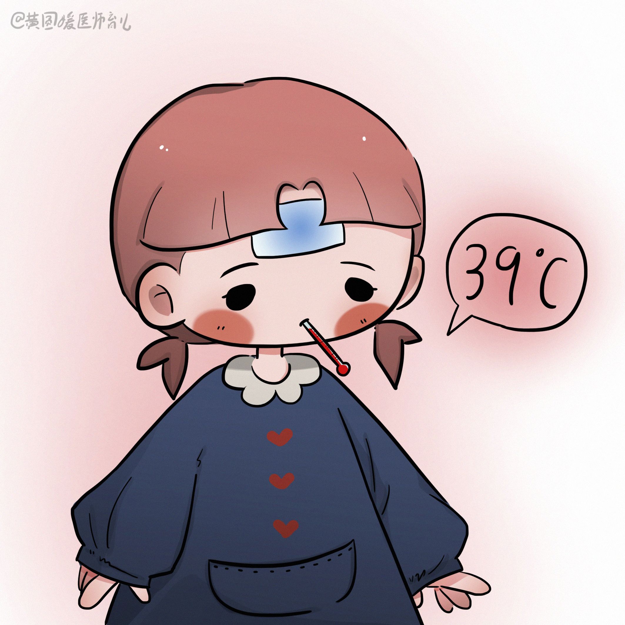 白天体温正常一到晚上就超过37.5,体温超过37还是超过373算发热