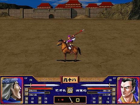 三国群英传2哪些武将是内政高手,三国群英传2不可忽视的武将