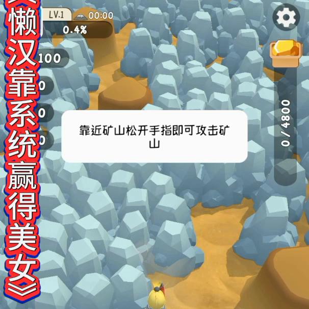 不用登录的游戏可以和朋友一起玩 (推荐游戏可以和小伙伴们一起玩)