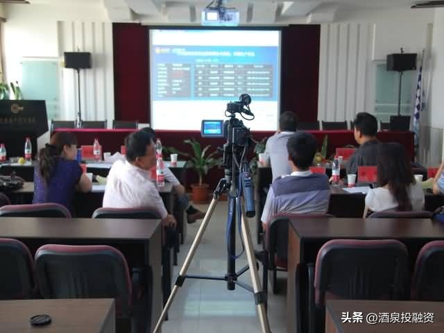 甘肃省产权交易所有限公司在哪里,甘肃省产权交易所是什么单位