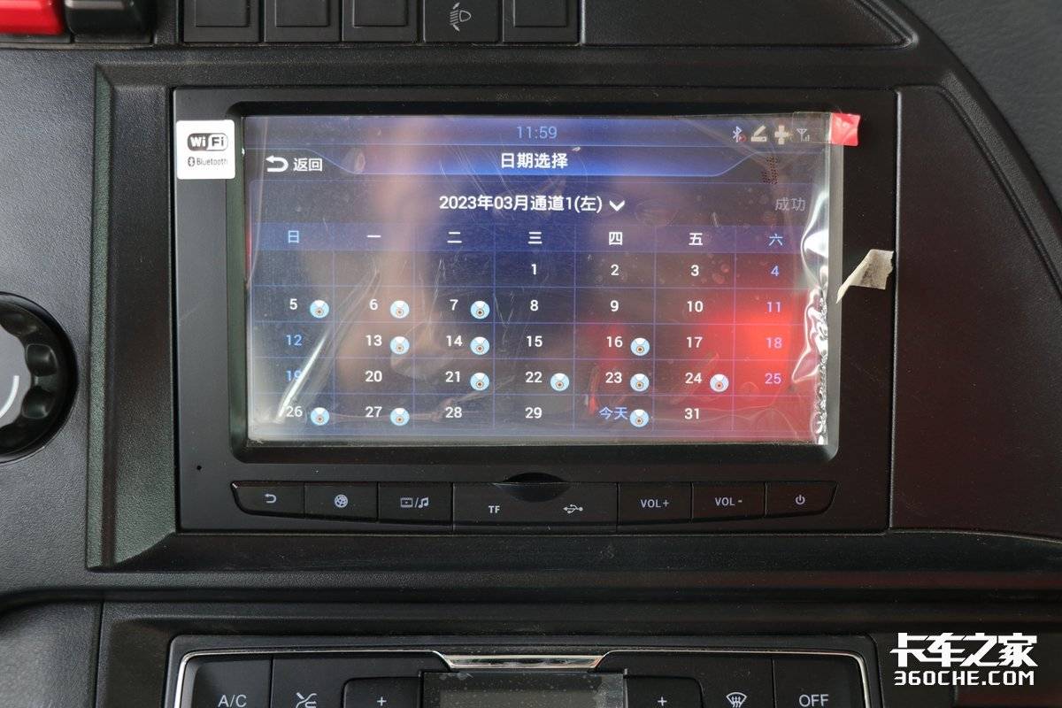 6.8高栏汕德卡g5s全国报价,汕德卡g5高栏最新豪华版