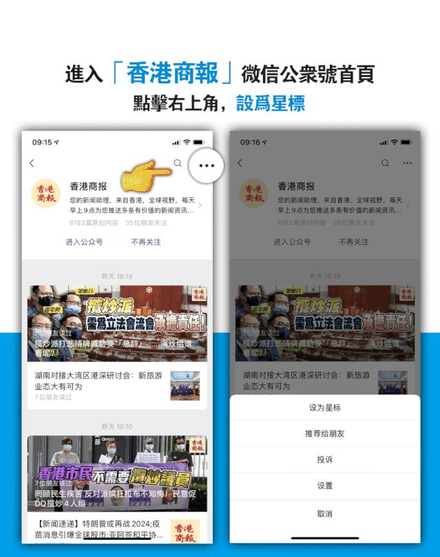 Arttt到爆！ArtBasel在香港开展了，来吗？