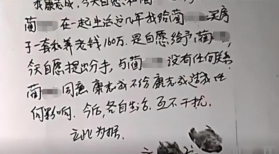 女子炒股四年亏掉400万,炒股4年赚4亿