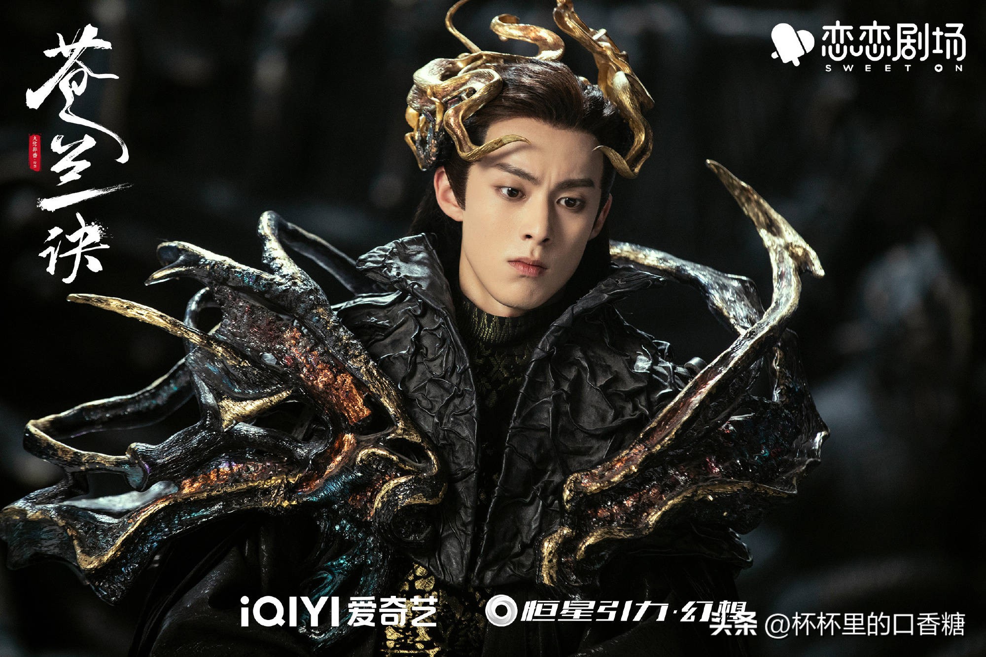 仙侠魔尊！霸气东方青苍、疯魔澹台烬，邪魅玄夜，你最喜欢谁的坏