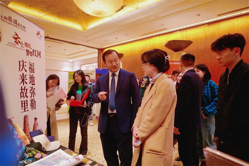 红河重庆相约：“渝”你同行共赴红河