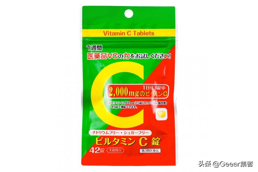 生活不能少了正能量,生活不能少什么