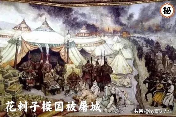 成吉思汗时期蒙古铁骑,成吉思汗蒙古铁骑