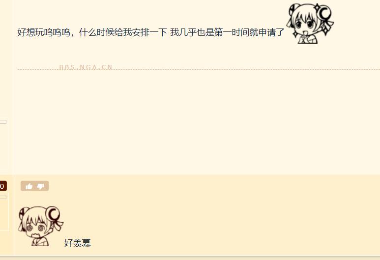 守望先锋归来伤害测试,守望英雄归来强度排行榜