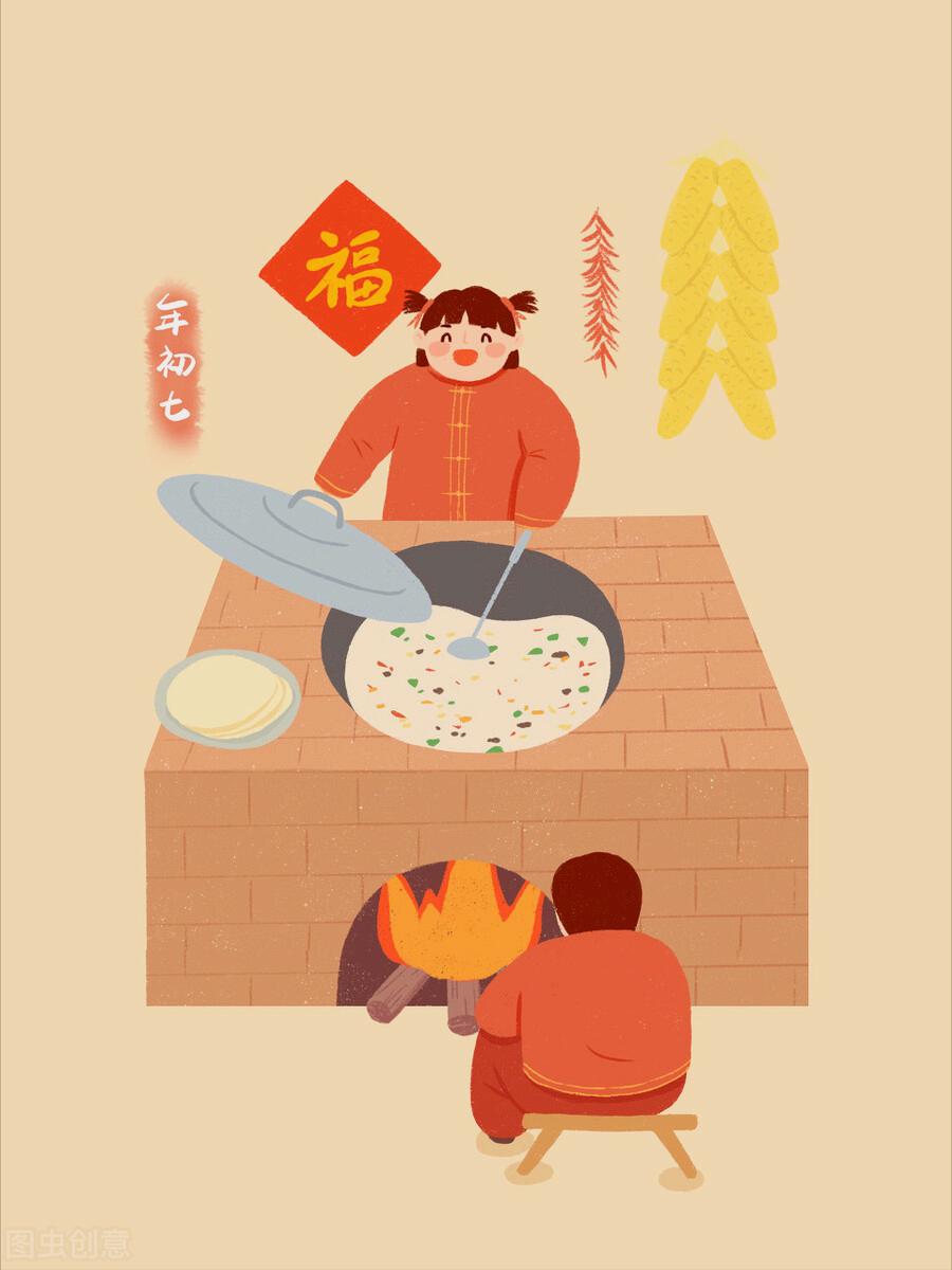 一花一序章，携初七“人胜节”祝福，愿2022年不负*光春**，不负卿