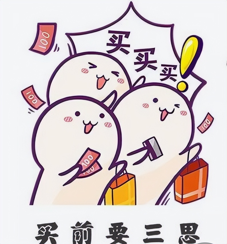 网购衣服多少天可以退换货,网购产品不满意退全款