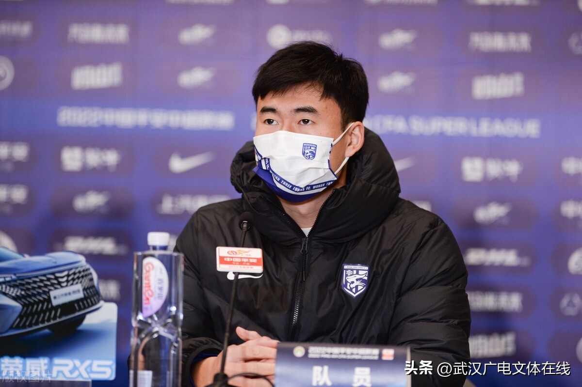 武汉三镇主场看球,武汉三镇比赛球迷现场