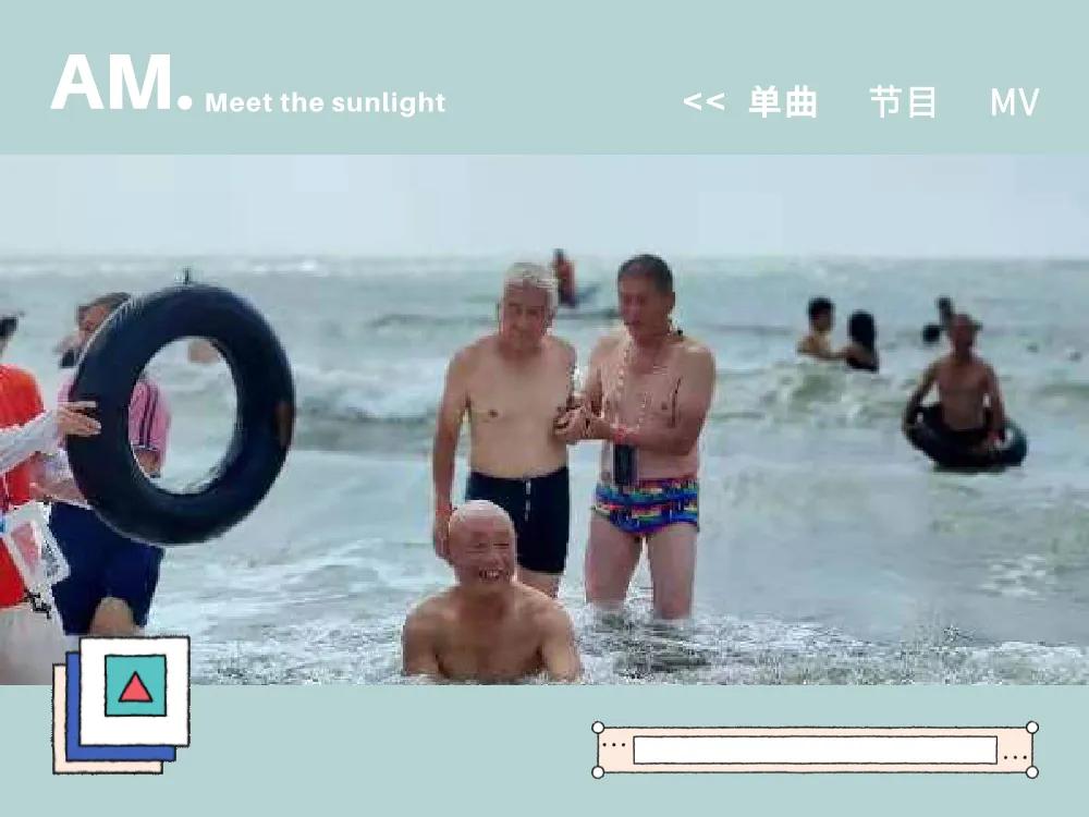 秦皇岛北戴河冬季一日游,秦皇岛北戴河六日游