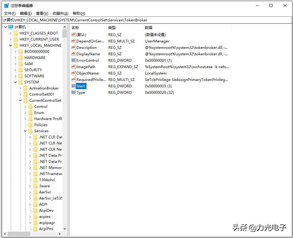 cpu占用100%会对电脑有损伤吗,电脑中毒cpu占用100%怎么解决