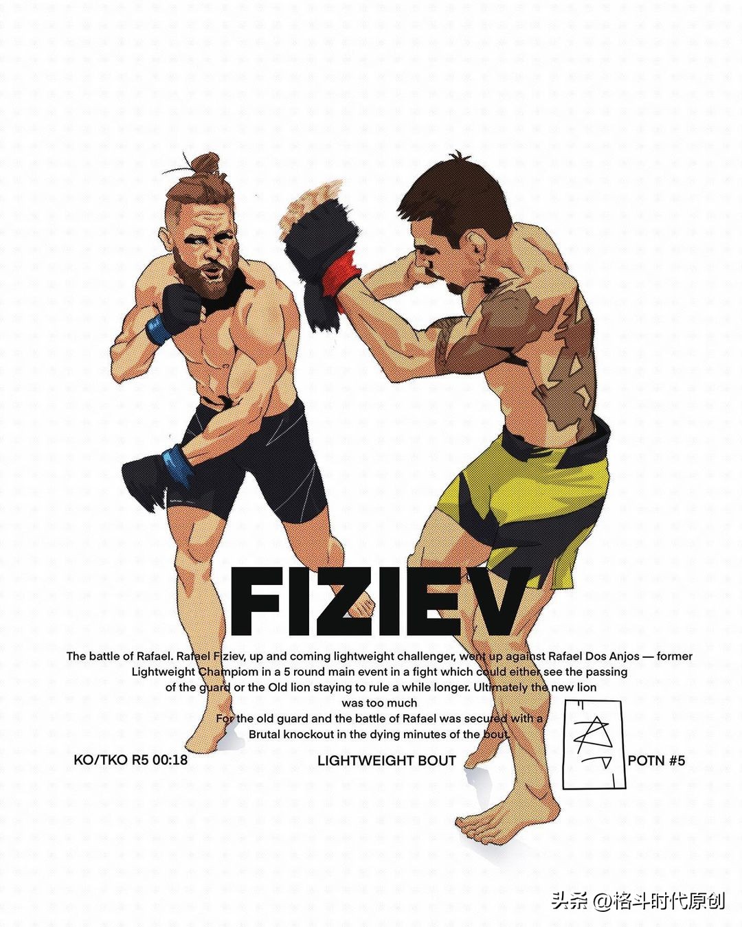 散打泰拳踢拳教程,泰拳入门基础教学超人拳