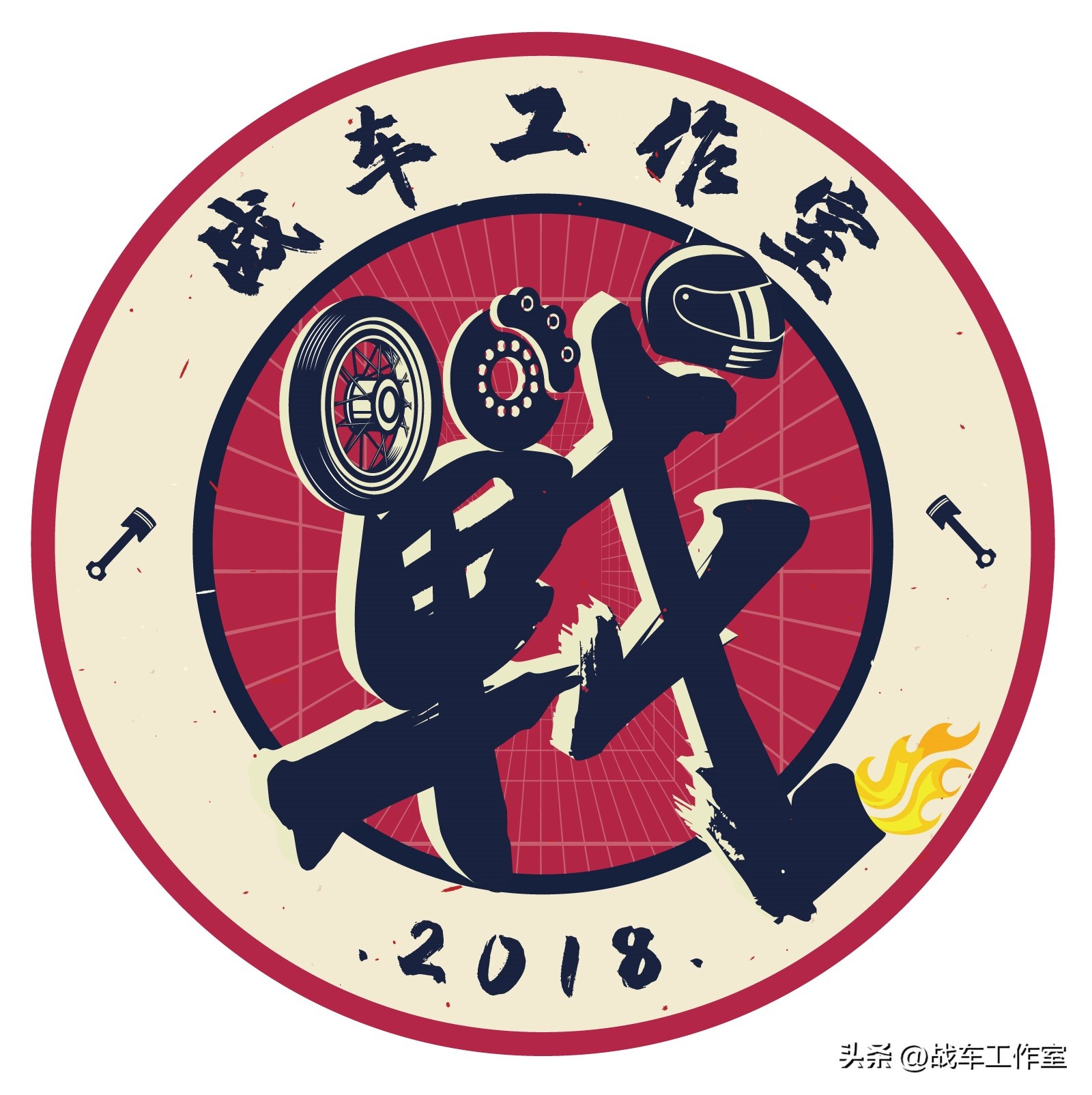 chopper价位,chopper大概价位