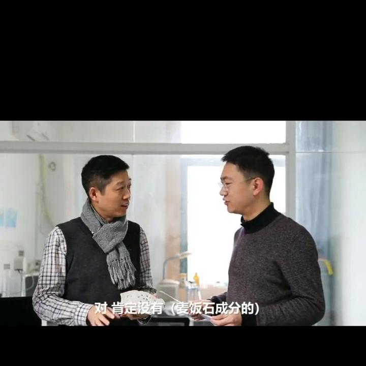 麦饭石锅的优点和缺点老爸评测,如何分辨真麦饭石锅