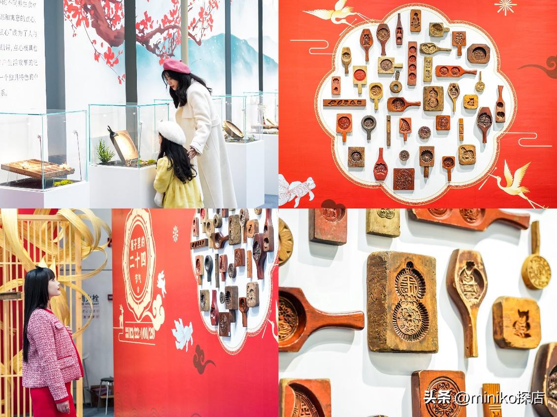 兔跃花开添好运,新春欢闹启新程!—成都IFS蓬勃开启活力新年