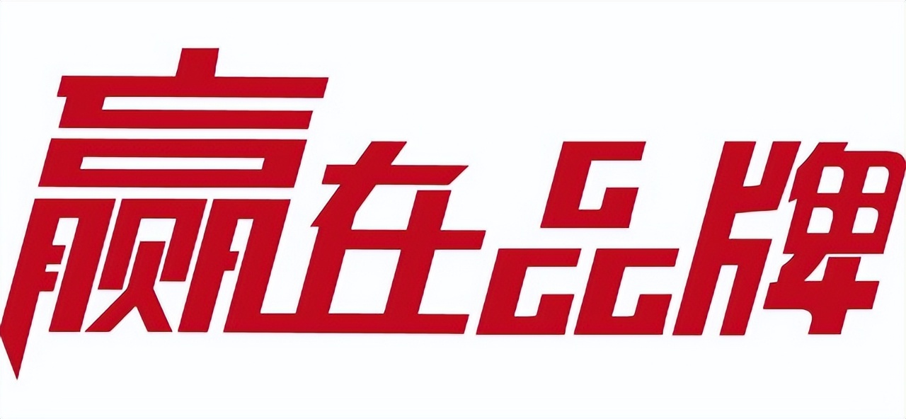 品牌授权是怎么操作的呢,品牌授权与没有授权有什么区别